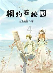 多管齐下排解“越老越孤独”