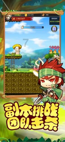 营救青少年