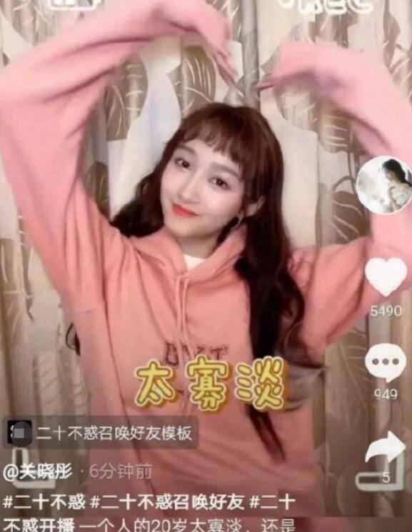 强强联合助推化工产业转型发展
