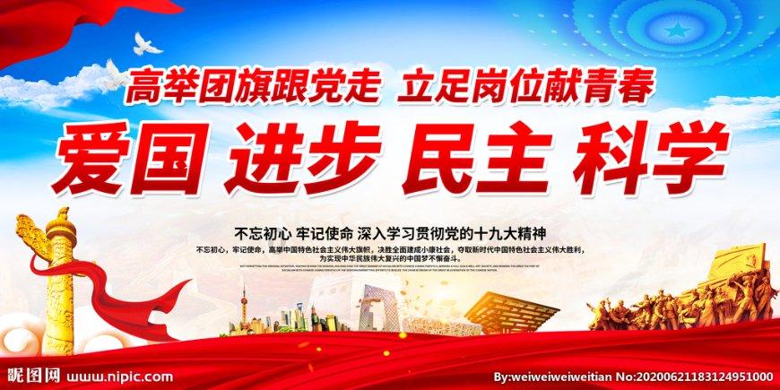 优雅的精灵