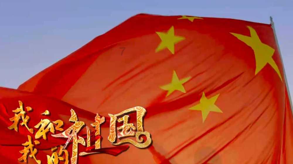 本宫来自古代