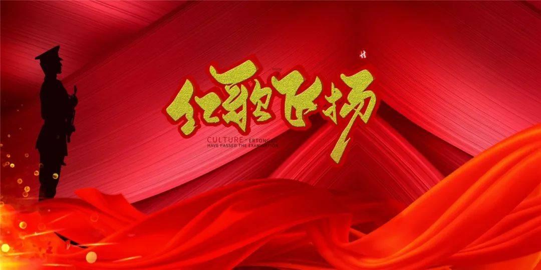 农历龙年知识帖，大涨知识，收藏起来吧（