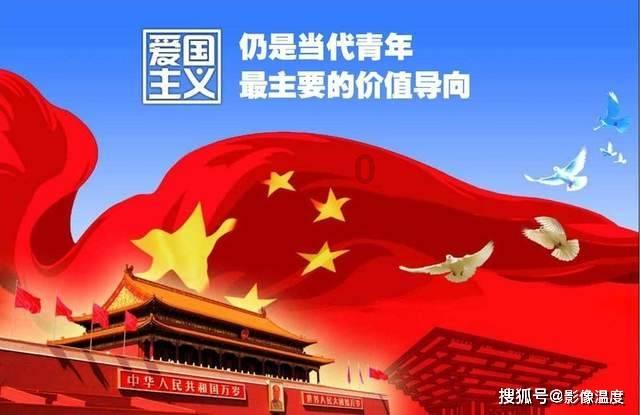 外资机构加快调研步伐 积极看多中国资产