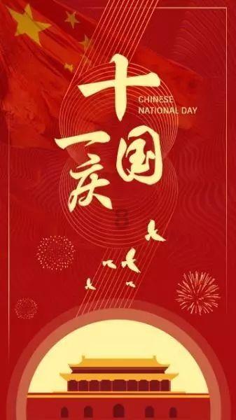 造梦嘉&嘉尤音乐制作发行,《祈今朝》“仗剑同行曲”《剑与情》今日上线!