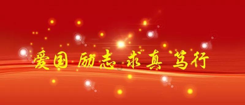 《2024年溪墨艺术学校首届幼儿口才语言大赛》拉开帷幕!