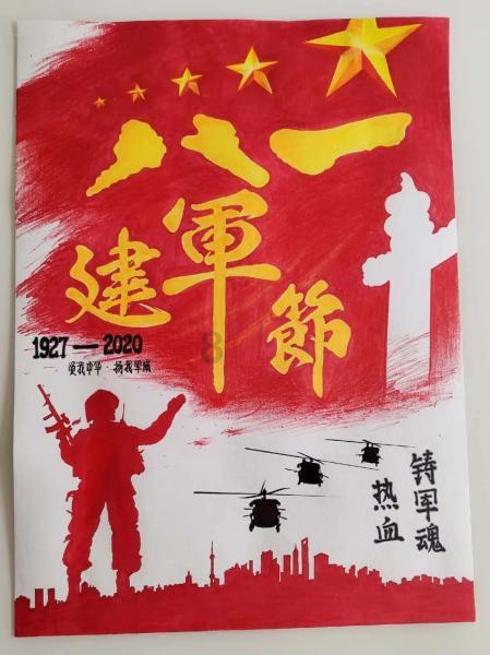 《幻兽帕鲁》翠叶鼠雕像献祭方法