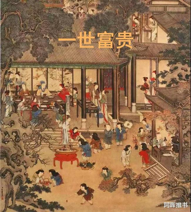 时间光影