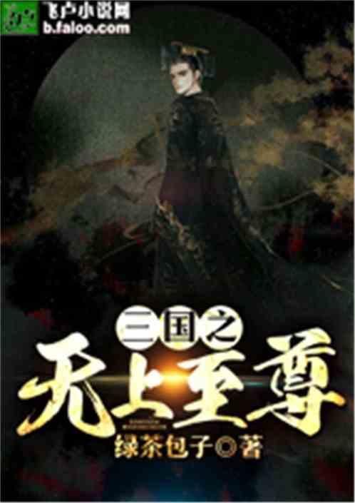 解答专业问题,尽在老婆跟别人走了,现在怀孕了,是怎么办问答社区
