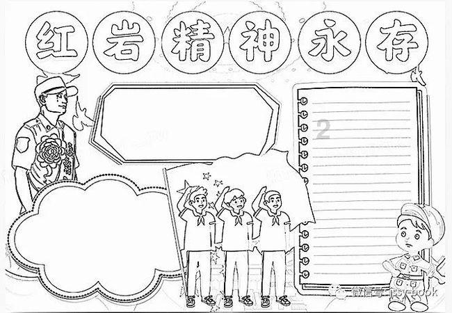 170万年前的人都发现了，4000年前的夏朝，为什么一直都没办法找到？游戏画面
