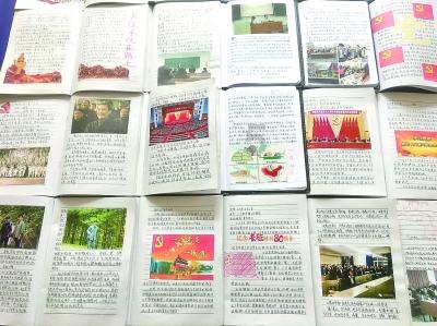玉米怎么做好吃？游戏画面